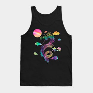 Lunar New Year 2024 The Year Of Dragon 2024 Men Women Kids Tank Top